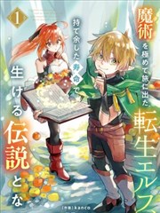 洞瀑型样张，岩壁水帘与洞口山腹暗部对比