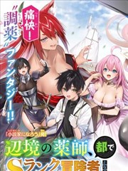 格位 05 详情图，贴近水面的低机位水花前景