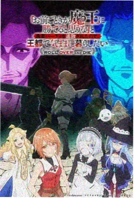 格位 09 详情图，冬季部分结冰的瀑布水线与冰壳